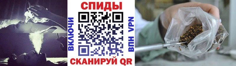 сколько стоит  Югорск  hydra сайт  Бутират бутандиол 