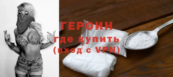 скорость Новодвинск