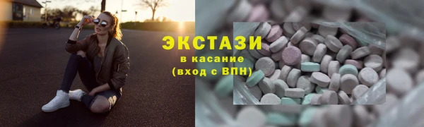 скорость Новодвинск