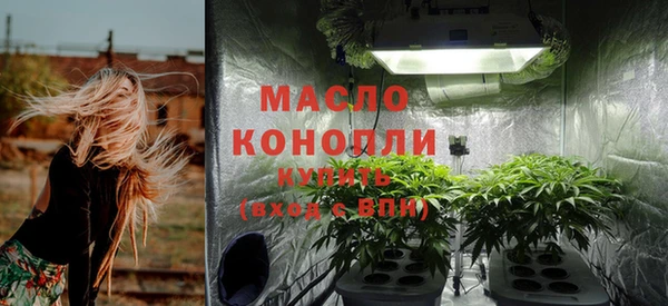 мефедрон Абаза