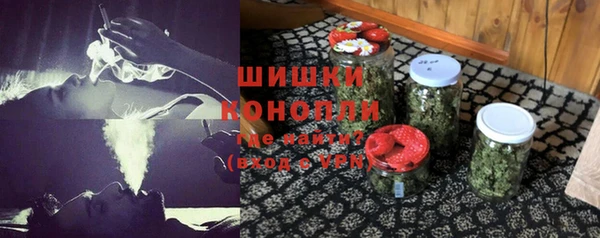 скорость Новокубанск