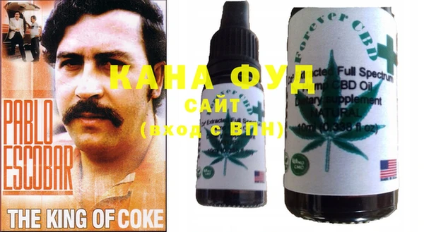 альфа пвп VHQ Абинск
