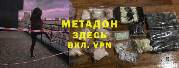скорость Новокубанск
