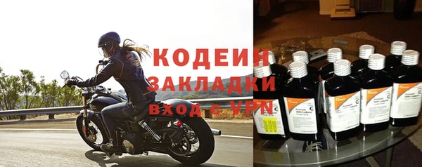скорость Новодвинск