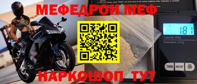 дистиллят марихуана Обнинск