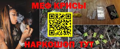 экстази Нягань