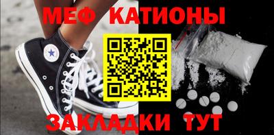 экстази Нягань