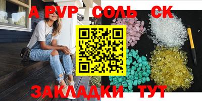дистиллят марихуана Обнинск