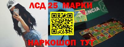 экстази Нягань