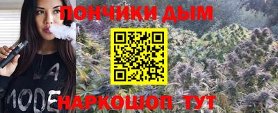 кристаллы Обь