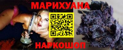 кристаллы Обь