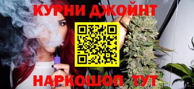 кристаллы Обь