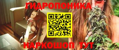 дистиллят марихуана Обнинск