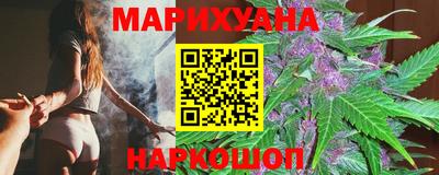 кристаллы Обь