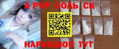 дистиллят марихуана Обнинск