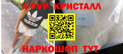 экстази Нягань