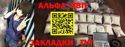 экстази Нягань