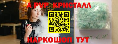 экстази Нягань