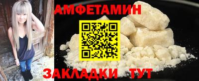экстази Нягань