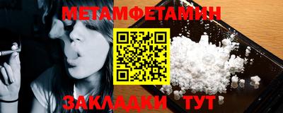 экстази Нягань