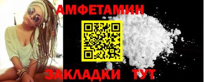 экстази Нягань