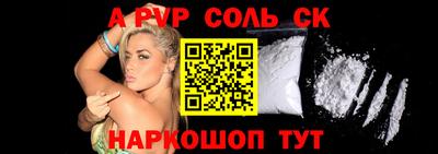 дистиллят марихуана Обнинск