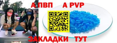дистиллят марихуана Обнинск
