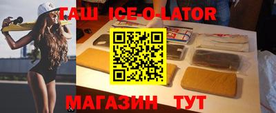 экстази Нягань