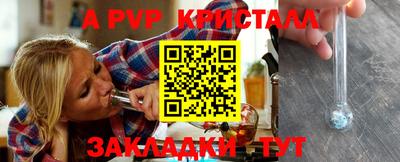 экстази Нягань