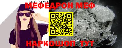 экстази Нягань