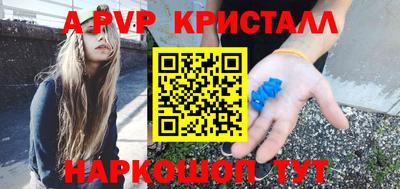 дистиллят марихуана Обнинск