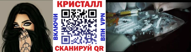 Метамфетамин пудра  Югорск 