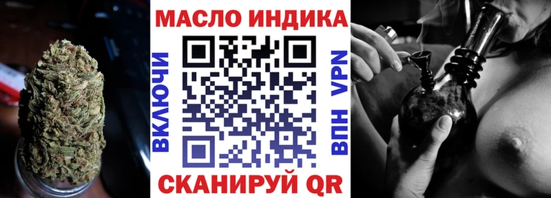 kraken   Югорск  ТГК концентрат 