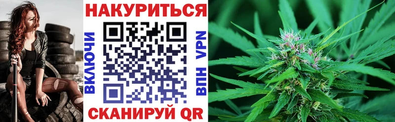 Каннабис SATIVA & INDICA  как найти закладки  Югорск 